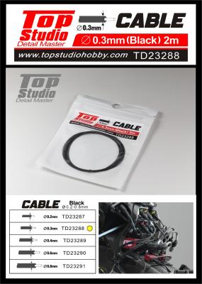 TD23288 - CABLE NOIR 0.3 mm - TOP STUDIO