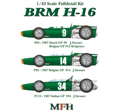 1/43 Maquette BRM H-16 #14 belgian GP 1967 - model factory hiro K416