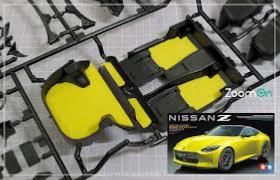 ZC017J - 1/24 SET TAPIS JAUNE NISSAN FAIRLADY RZ34  - ZoomOn- 