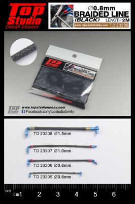 TD23206 - 0.8mm BRAIDED LINE (BLACK)