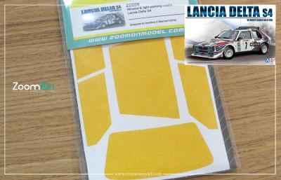 ZD099 - 1/24 MASQUE PEINTURE VITRAGE  LANCIA DELTA S4- ZoomOn- 