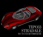 1/12 maquette en kit - ALFA ROMEO TYPO 33 STRADALE- model factory hiro K773 - PRECOMMANDE