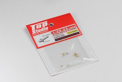 TD23265 - 1/20 - 1/24 - BLEED NIPPLE SCREWS