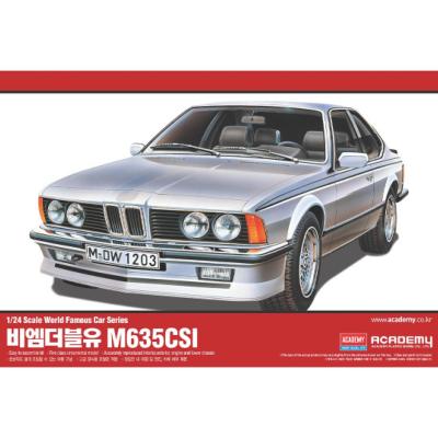 1/24 Maquette en kit BMW M635 CSI - ACADEMY - HSG9415102