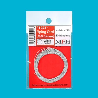 fil blanc  0.59 mm - model factory hiro MFHP1241