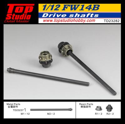 TD23282 - 1/12 WILLIAMS FW14B DRIVE SHAFTS - TOP STUDIO