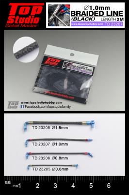 TD23207 - 1.0mm BRAIDED LINE (BLACK)