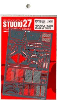 1/20 RENAULT RE30 P/E UPGRADE PARTS - STUDIO27 - FP2038