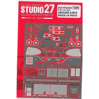 1/24 JAGUAR XJR9 P/E UPGRADE PARTS - STUDIO27 - FP2410R