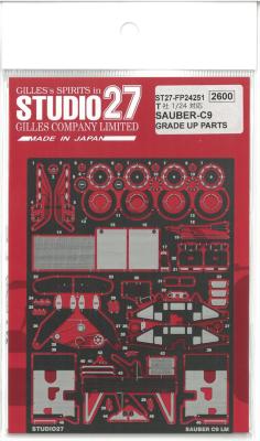 1/24 MERCEDES C9  P/E UPGRADE PARTS - STUDIO27 - FP24251