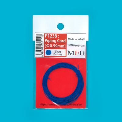fil bleu  0.59 mm - model factory hiro MFHP1238