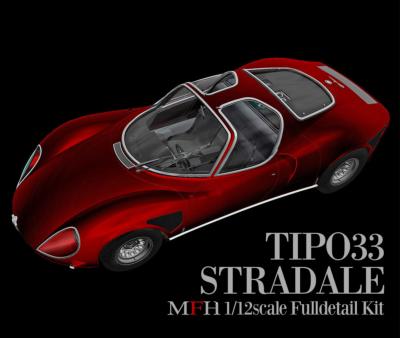 1/12 maquette en kit - ALFA ROMEO TYPO 33 STRADALE- model factory hiro K773 - PRECOMMANDE