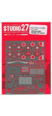 1/24 NISSAN R89C P/E UPGRADE PARTS - STUDIO27 - FP2411R